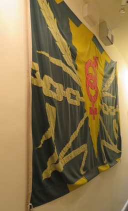 Nickerson College of Arms flag